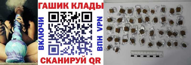 Экстази Лангепас