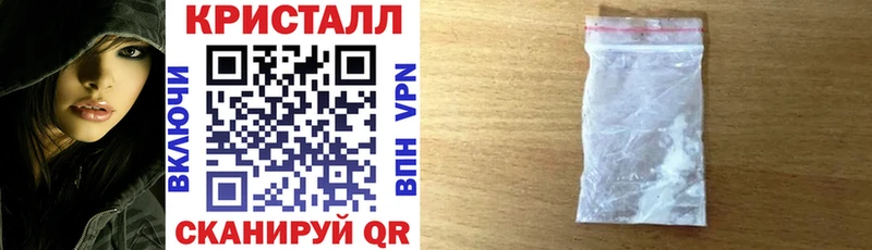 Amphetamine VHQ  как найти закладки  Лангепас 