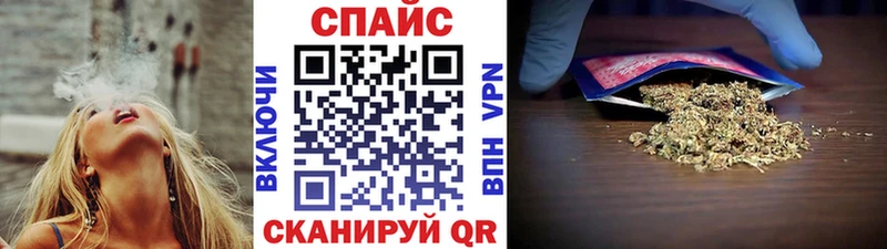 Бутират BDO  Лангепас 