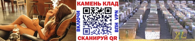 ГАШ Ice-O-Lator  Лангепас 