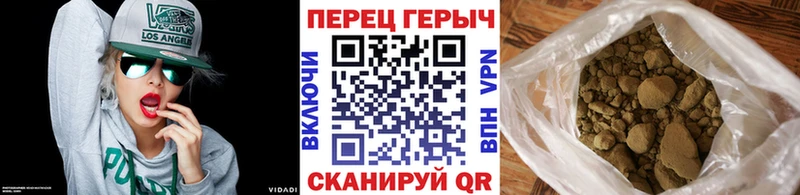 гидра ссылка Лангепас ГЕРОИН VHQ