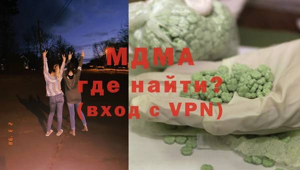 COCAINE Баксан