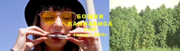 соль курить ск Балахна