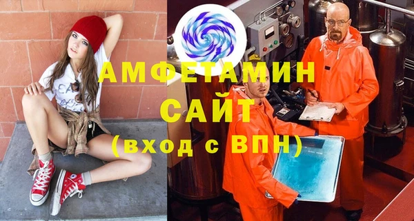 PSILOCYBIN Балабаново
