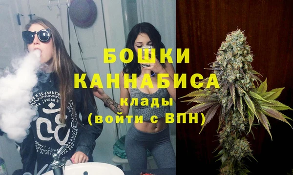 COCAINE Баксан