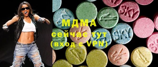 COCAINE Баксан