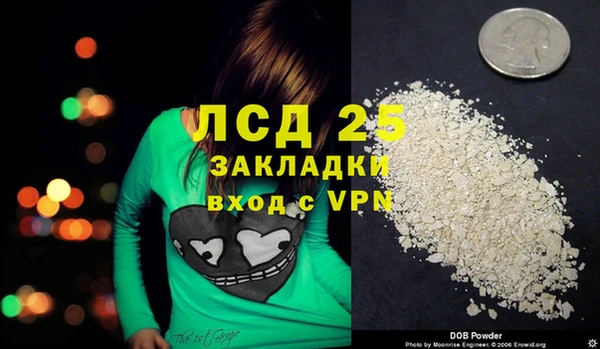 COCAINE Баксан