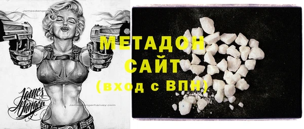 соль курить ск Балахна