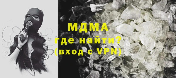 COCAINE Баксан