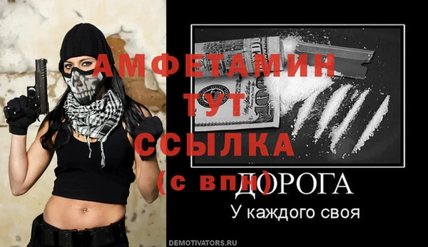 COCAINE Баксан