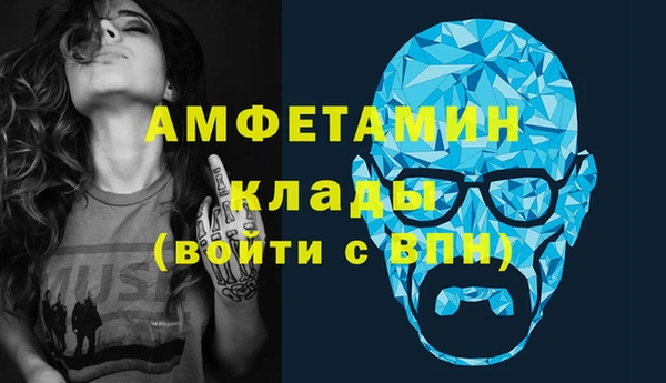 PSILOCYBIN Балабаново