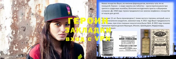 COCAINE Баксан