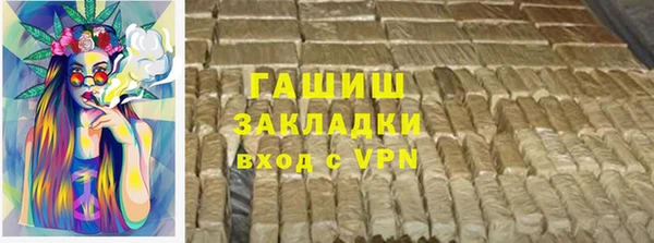 PSILOCYBIN Балабаново