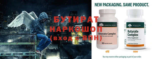 PSILOCYBIN Балабаново